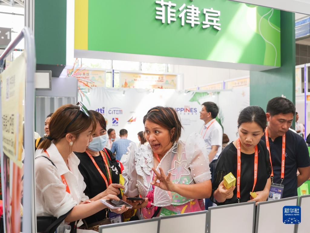 亿游国际平台登录